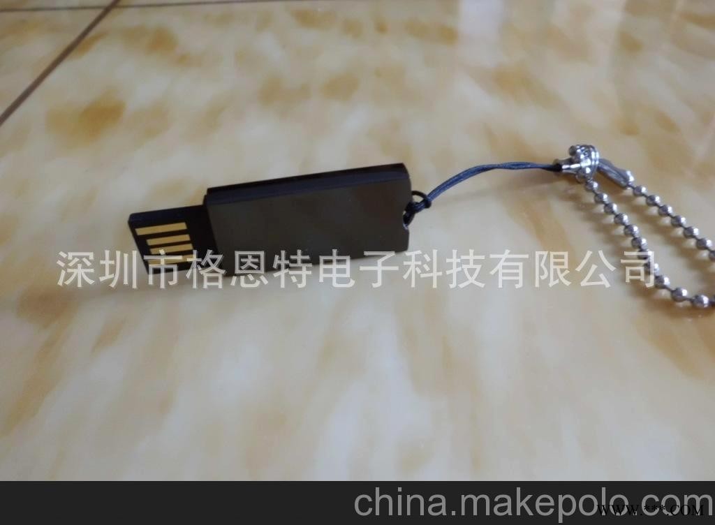 钥匙U盘，促销U盘1GB，埃及人头U盘，广告U盘，金属U盘图3