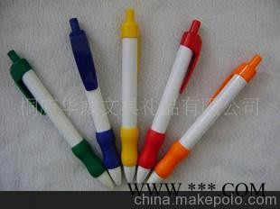 圆珠笔 礼品笔 广告笔