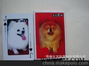 555扑克厂家供应 个性扑克，广告扑克，安全教育扑克，扑克图1
