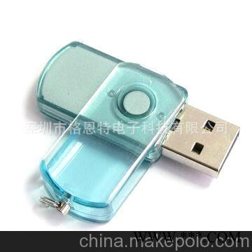 夹子U盘，广告U盘，促销U盘，旋转U盘，特价U盘图3
