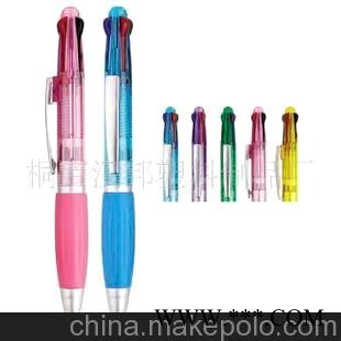 多色圆珠笔 半金属礼品广告笔图1