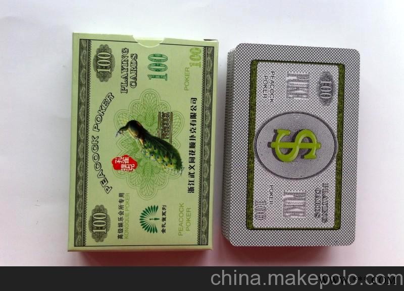 扑克 扑克牌 外贸扑克 广告扑克 武义扑克 生产扑克厂家 美元扑克图2