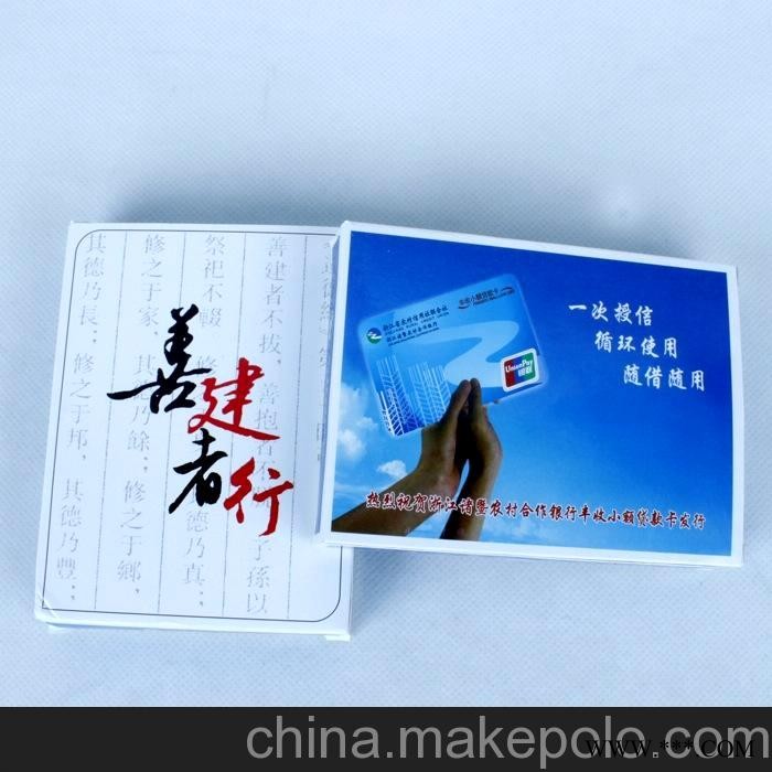 专业供应供应礼品扑克、宣传扑克、广告扑克、外贸扑克图2
