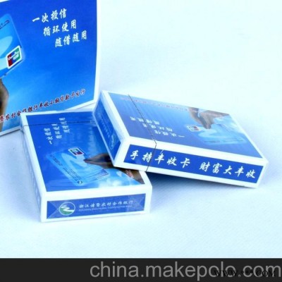 专业供应供应礼品扑克、宣传扑克、广告扑克、外贸扑克