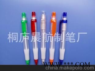 广告笔 畅销广告笔 喷砂畅销广告笔
