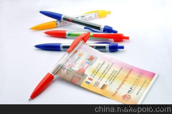 供应Parker/派克广告笔广告笔