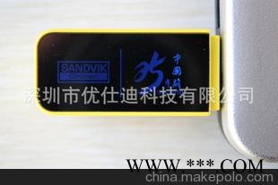 工厂批发创意U盘 发光U盘 广告U盘图1
