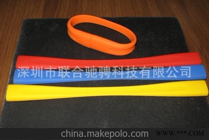 手腕带U盘促销 广告U盘定制 批发礼品U盘 可定制LOGO 新款U盘图3