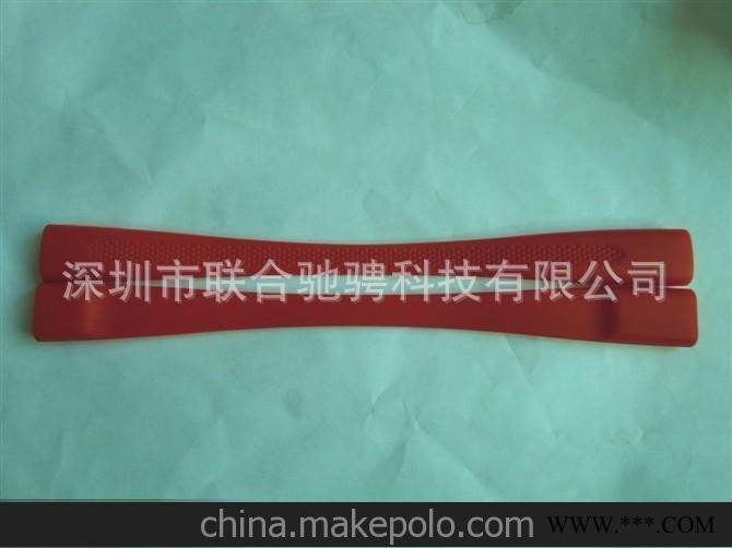 手腕带U盘促销 广告U盘定制 批发礼品U盘 可定制LOGO 新款U盘