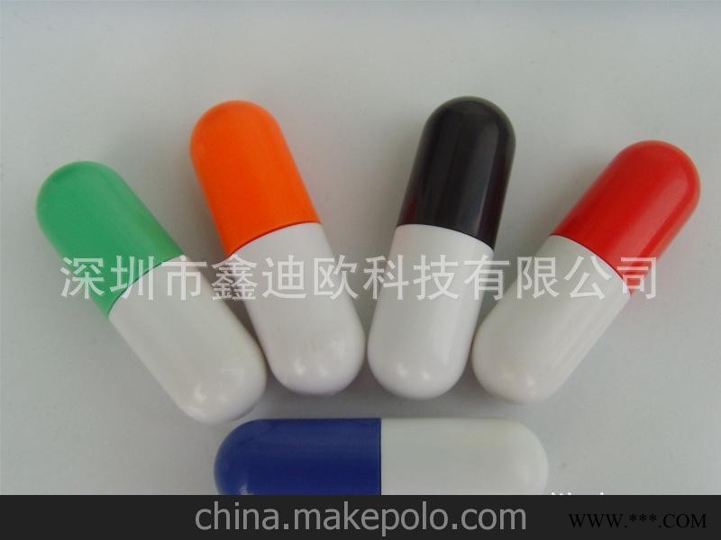 厂家供应热销时尚U盘 广告U盘 礼品u盘 个性U盘