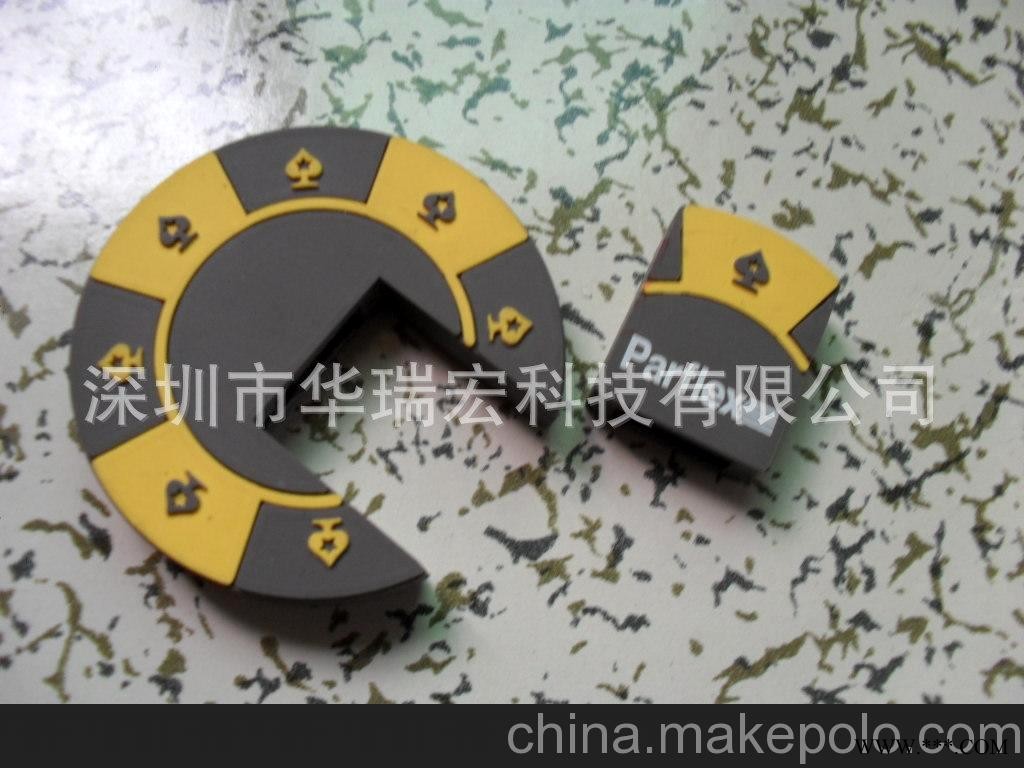 礼品U盘厂家批发 广告U盘 个性U盘 圆饼U盘图3