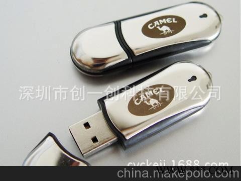 工厂直供 定制U盘 学生U盘 教师U盘 广告U盘 商务U盘图3
