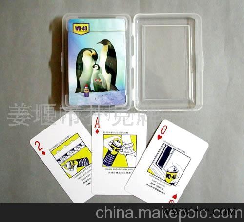 供应塑料扑克(图),礼品扑克，出口扑克，广告扑克图3