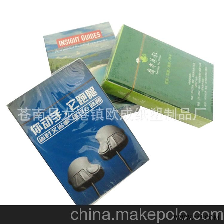 扑克牌批发 广告扑克 扑克牌厂家 供应各种扑克图6