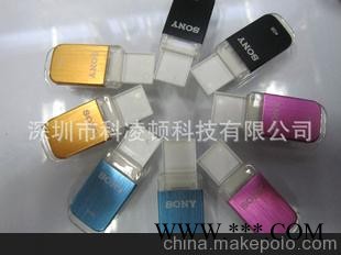 批发小精灵U盘 礼品U盘 广告U盘 定制U盘 精美U盘