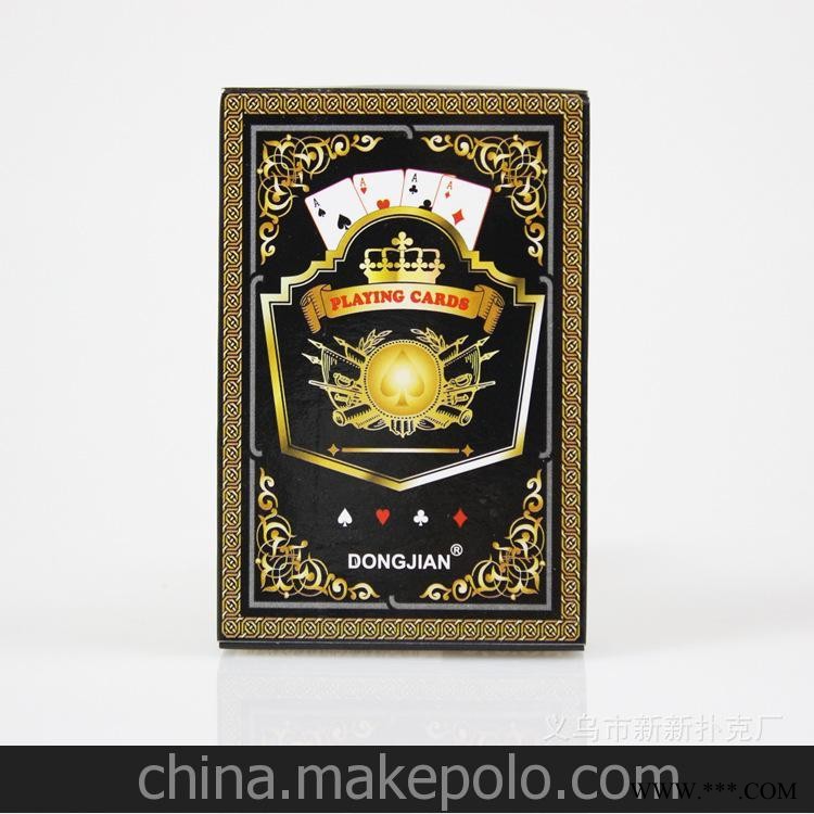 定制供应新款广告扑克牌 休闲娱乐 外贸礼品扑克 商业广告扑克