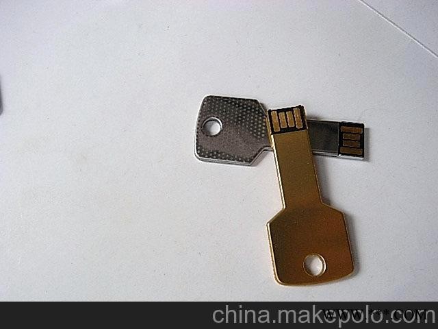 钥匙U盘批发 金属礼品U盘 商务广告U盘图3