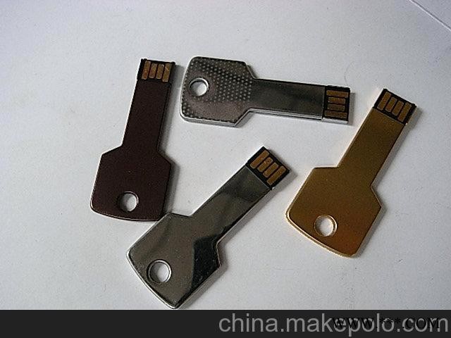 钥匙U盘批发 金属礼品U盘 商务广告U盘图2