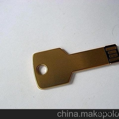 钥匙U盘批发 金属礼品U盘 商务广告U盘