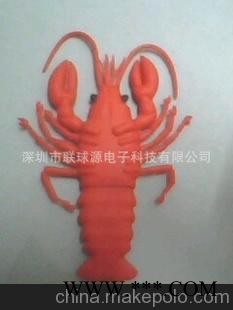 龙虾U盘 仿真U盘广告U盘 礼品U盘 U盘批发 个性U盘 广告U盘图1