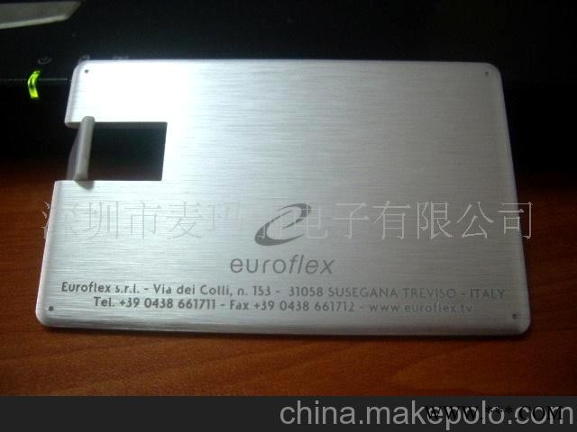金属卡片U盘 礼品名片U盘 展会广告U盘图2
