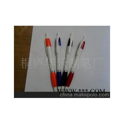 便宜促销礼品广告笔