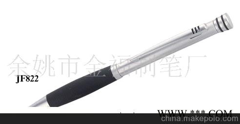 精美金属笔,圆珠笔,广告笔