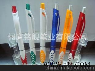LOGO宣传广告笔
