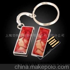 皮具U盘迷你U盘/礼品优盘/电子U盘/广告U盘