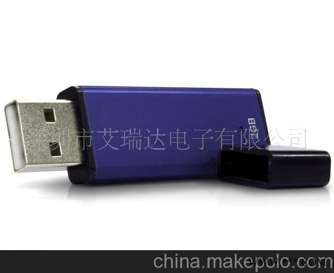 厂家特价供应长短铝U盘/八角铝U盘/广告U盘/礼品U盘/促销U盘图1