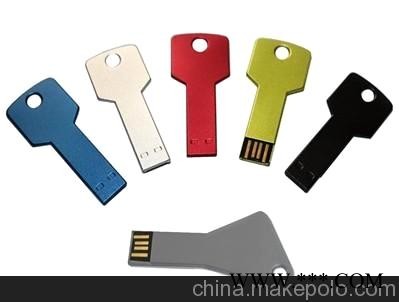 厂家特价供应广告U盘 金属U盘 钥匙U盘
