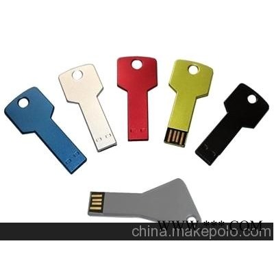 厂家特价供应广告U盘 金属U盘 钥匙U盘