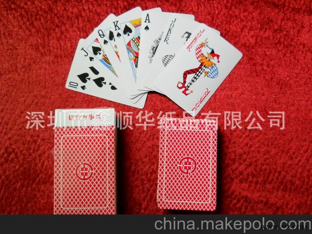 游戏卡片扑克、广告扑克、定制扑克、外贸扑克图3
