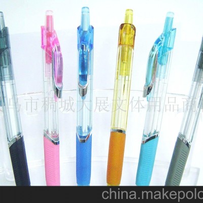 塑料广告笔