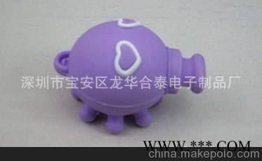 厂家供应各种个性U盘 礼品U盘 广告U盘