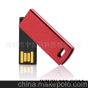 广告U盘 U盘工厂 促销U盘 礼品U盘 黑胶体U盘