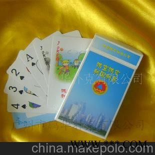 供应扑克,广西扑克,防空防灾宣传扑克,礼品扑克，广告扑克图1