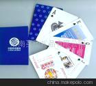 打扑克、广告扑克、电子礼品、商务礼品、广告促销品、290克扑克图2