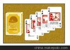 打扑克、广告扑克、电子礼品、商务礼品、广告促销品、290克扑克图4