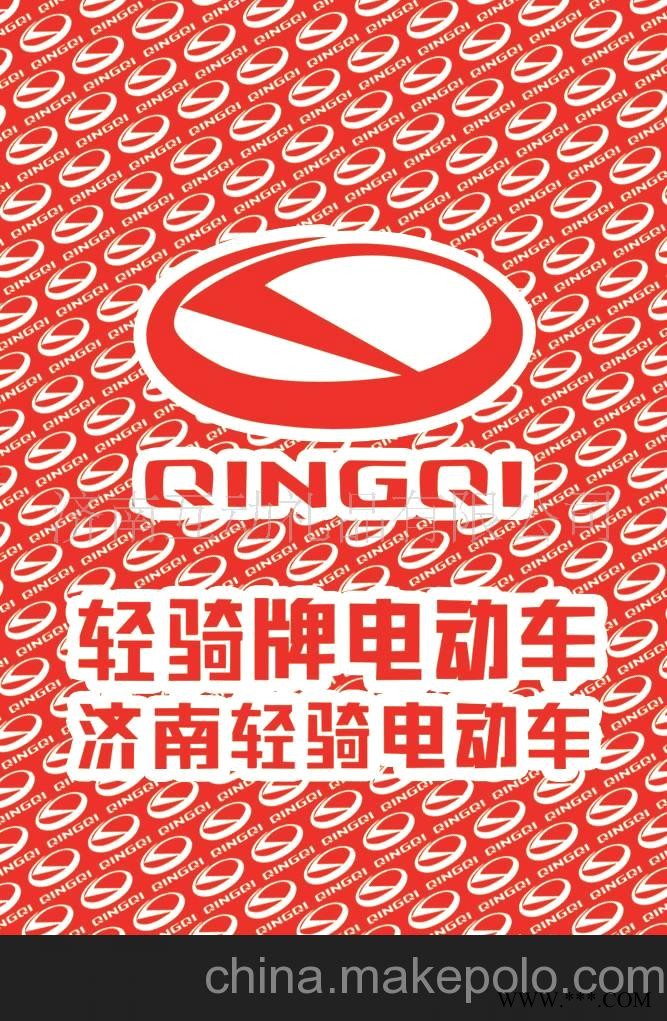 打扑克、广告扑克、电子礼品、商务礼品、广告促销品、290克扑克图3