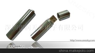 供应U盘 移动U盘 礼品U盘 广告U盘 电池U盘图1