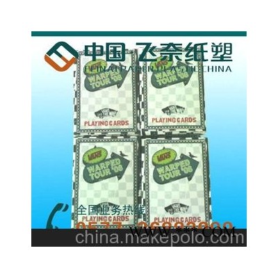 专业生高档扑克牌,广告扑克,游戏扑克