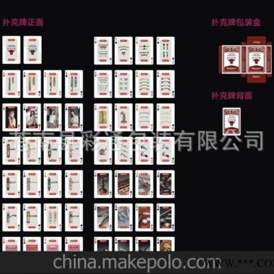 供应银行广告扑克牌定制、厂家定做扑克牌印刷、温州印刷广告扑克