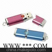 优质批发个性U盘 清华紫光U盘 定制广告U盘