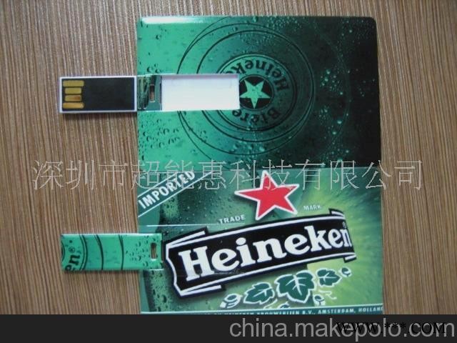 新款卡片U盘,特色广告U盘,自动播放U盘图4