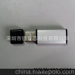 礼品U盘，促销广告U盘，短铝U盘，铝壳U盘
