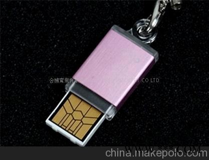 迷你U盘 广告U盘 礼品U盘 USB2.0随身碟，定制U盘图1