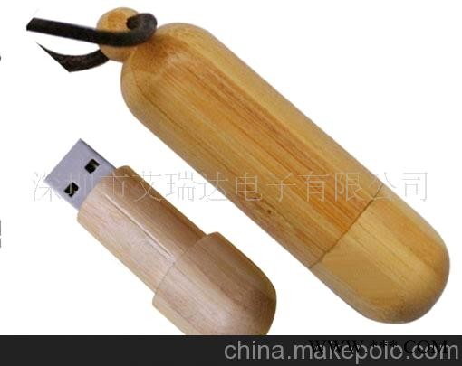 厂家特价供应木质U盘 竹子U盘 礼品U盘 广告U盘 促销U盘图1