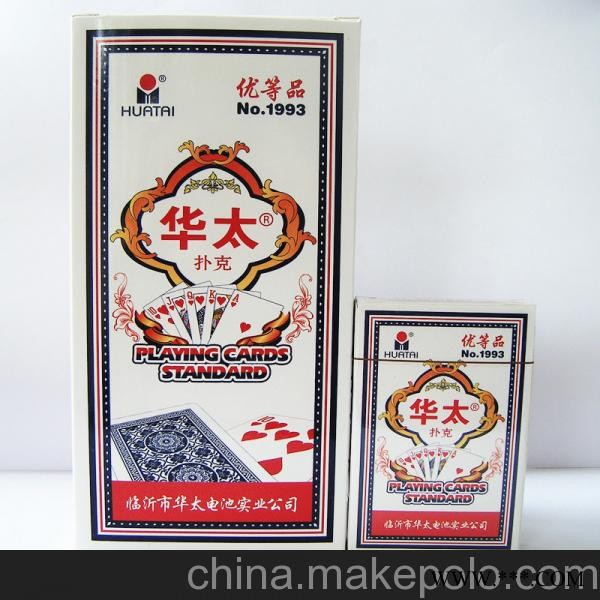 供应华太1993扑克华太扑克广告扑克图3