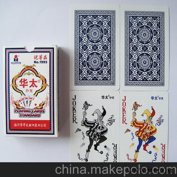 供应华太1993扑克华太扑克广告扑克图2